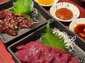 串焼き居酒屋一: みーさんの2026年05月12日の1枚目の投稿写真