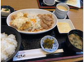 うるちや 行橋店: すえちゃんさんの2026年04月28日の1枚目の投稿写真