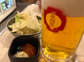 屋台屋 博多劇場 海浜幕張店: ひーこpさんの2026年04月12日の1枚目の投稿写真