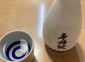 や台ずし 千葉中央町: ひーこpさんの2020年11月26日の1枚目の投稿写真