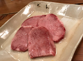 焼肉 大門 綾瀬: まろさんの2026年06月02日の2枚目の投稿写真
