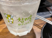 韓国料理 トンチキン: asamimiさんの2026年07月09日の1枚目の投稿写真
