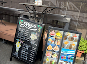 ラ テーブルドゥ: Eluaさんの2026年08月18日の3枚目の投稿写真