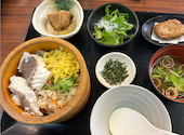 郷土料理 五志喜: みーちゃんさんの2023年01月08日の1枚目の投稿写真