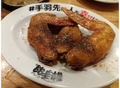 酔っ手羽 東岡崎店: コロポックルさんの2026年08月16日の3枚目の投稿写真