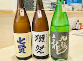 焼鳥居酒屋×日本酒　鶏屋鈴尚　国分町: メグミンさんの2026年08月29日の3枚目の投稿写真