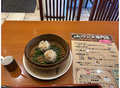 中華食堂 房's ボーズ: Seasonさんの2026年08月26日の1枚目の投稿写真