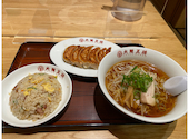 大阪王将　三宮駅前店: Seasonさんの2022年03月の1枚目の投稿写真