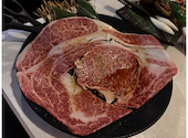 焼肉酒場　牛膳: ルネサンスさんの2026年05月の1枚目の投稿写真