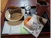 薩摩蒸気屋 ケーキ園トレーンベルの口コミ画像1