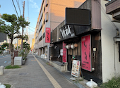 とりのすけ 中百舌鳥店: 黒色が好き女さんの2025年09月24日の1枚目の投稿写真