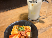 とりのすけ 中百舌鳥店: 黒色が好き女さんの2026年04月13日の3枚目の投稿写真