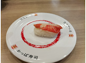 かっぱ寿司 福井大和田店: しのちゃんさんの2026年03月03日の1枚目の投稿写真