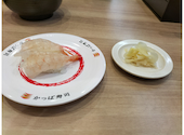 かっぱ寿司 福井大和田店: しのちゃんさんの2026年03月03日の2枚目の投稿写真