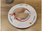 かっぱ寿司 福井大和田店: しのちゃんさんの2026年08月25日の1枚目の投稿写真