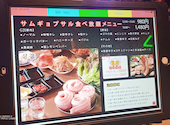 大衆酒場 梅田スタンド: ミスターさんの2022年08月16日の3枚目の投稿写真