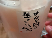 新時代 宇都宮オリオン通り店: るーさんの2024年09月24日の1枚目の投稿写真