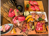 焼肉 菜好牛 高須店: ももかさんの2020年11月08日の1枚目の投稿写真
