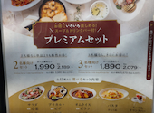 ベビーフェイスプラネッツ BABY FACE PLANET'S 名古屋緑店: さわちゃんさんの2026年09月24日の2枚目の投稿写真