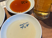 焼肉ホルモン ブンゴ 京都西院店: りりちょんさんの2026年07月29日の2枚目の投稿写真