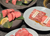 和牛焼肉 吟 ぎん 難波店: りょーきさんの2025年11月01日の1枚目の投稿写真