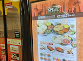 SITAL シタル 吉祥寺店: よしさんさんの2026年06月28日の1枚目の投稿写真