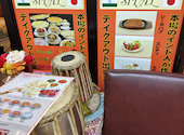 SITAL シタル 吉祥寺店: よしさんさんの2026年06月28日の2枚目の投稿写真