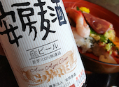 浜の郷: maki2022さんの2024年10月23日の2枚目の投稿写真