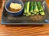 串カツ田中 名古屋駅西口店: おやつ時間のナナシさんの2026年04月09日の3枚目の投稿写真