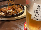 新時代 江南店: 山さんさんの2026年09月09日の2枚目の投稿写真