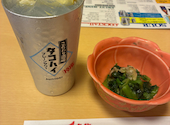 バリ手羽by寿亭: 山さんさんの2026年09月09日の1枚目の投稿写真