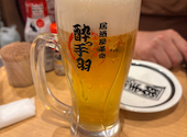 酔っ手羽 香椎駅前店: りかりん37さんの2026年09月22日の1枚目の投稿写真