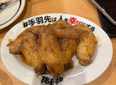 酔っ手羽 香椎駅前店: りかりん37さんの2026年09月22日の2枚目の投稿写真