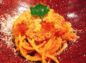 Trattoria suono トラットリア スオーノ: シホゾノさんの2021年11月20日の2枚目の投稿写真