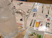 岡山個室居酒屋 鬼わそと 岡山駅前店: だがそれがいい。さんの2026年04月12日の2枚目の投稿写真