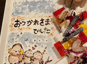 Pino ピノ ワイン&フード 二日市店: なおりんさんの2025年02月10日の1枚目の投稿写真