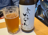 片町居酒屋 一合半 ぶん家: トモさんの2026年04月19日の1枚目の投稿写真