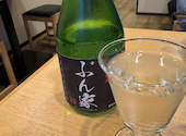 片町居酒屋 一合半 ぶん家: トモさんの2026年04月19日の2枚目の投稿写真