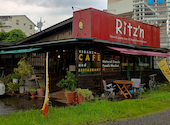 Ritz'n リッツン: もん２さんの2026年08月24日の1枚目の投稿写真