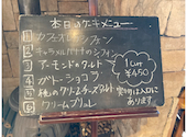 Cafe&Restaurant TOYBOX トイボックス: 茶壷さんの2026年04月26日の2枚目の投稿写真