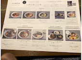 SAN岡崎: 茶壷さんの2026年05月20日の2枚目の投稿写真