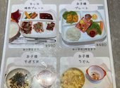 和韓焼肉 イルソ イルロ: 茶壷さんの2026年04月04日の2枚目の投稿写真