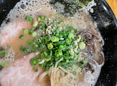 博多 一瑞亭 三田店: ブラちゃんさんの2026年09月04日の1枚目の投稿写真