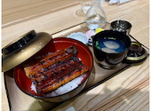 炭火焼うなぎ 金字塔: なおきさんの2026年05月09日の1枚目の投稿写真