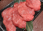 赤身焼肉のカリスマ 牛恋 渋谷店: m.さんの2025年09月06日の1枚目の投稿写真