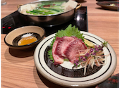 博多もつ鍋 いちたか 博多本店: るいさんの2022年04月29日の3枚目の投稿写真