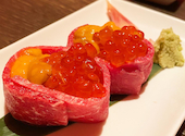 焼肉ますお 新宿本店: うぶ子さんの2021年10月18日の3枚目の投稿写真