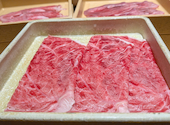 温野菜 大井町店: はるはるさんの2025年10月14日の3枚目の投稿写真
