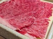 温野菜 大井町店: はるはるさんの2026年05月07日の1枚目の投稿写真