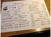 マルサ水産 津島店: ズミさんさんの2026年06月24日の1枚目の投稿写真